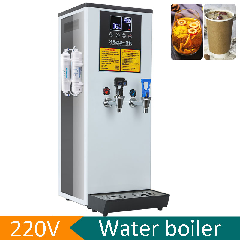 Commercial Kitchen Supplies - Hot Water machine 45L/H Both Hot