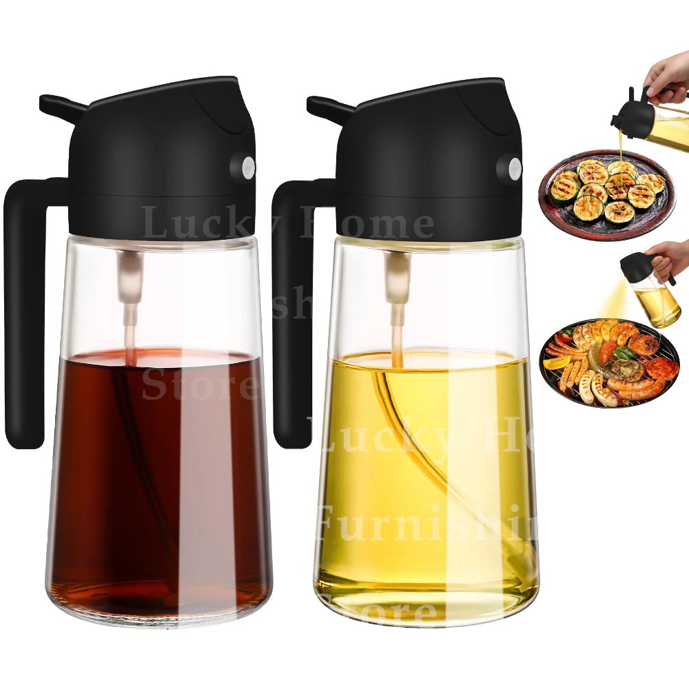 2pc Oil Sprayer Spray for 2 in - مراجعة Commercial Kitchen Sprayer وسعره