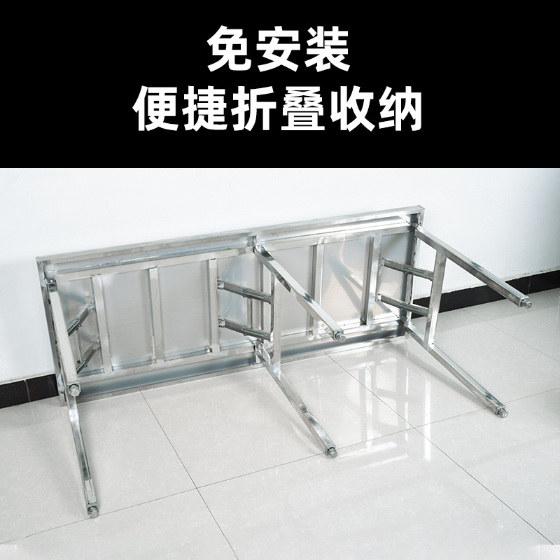 Stainless steel folding table  - مراجعة Commercial Kitchen Rental وسعره