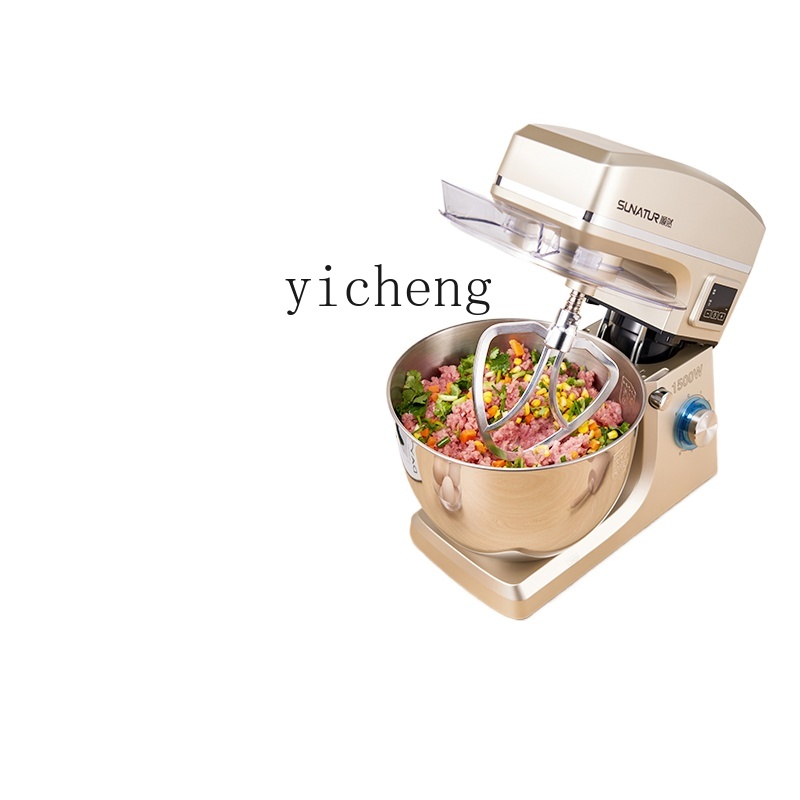 Mixer Commercial Automatic Mea - مراجعة Dough Mixer Machine وسعره