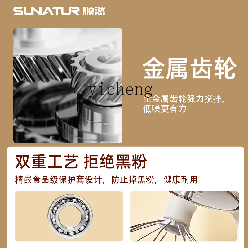 Mixer Commercial Automatic Mea - مراجعة Dough Mixer Machine وسعره