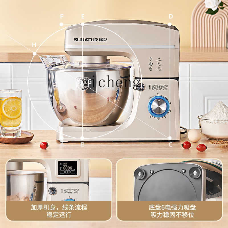 Mixer Commercial Automatic Mea - مراجعة Dough Mixer Machine وسعره