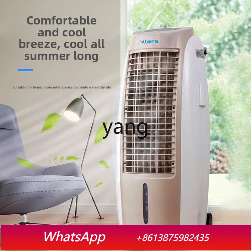 cQ cooling and heating fan hou - مراجعة Commercial Kitchen Air Conditioner وسعره