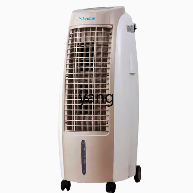 cQ cooling and heating fan hou - مراجعة Commercial Kitchen Air Conditioner وسعره