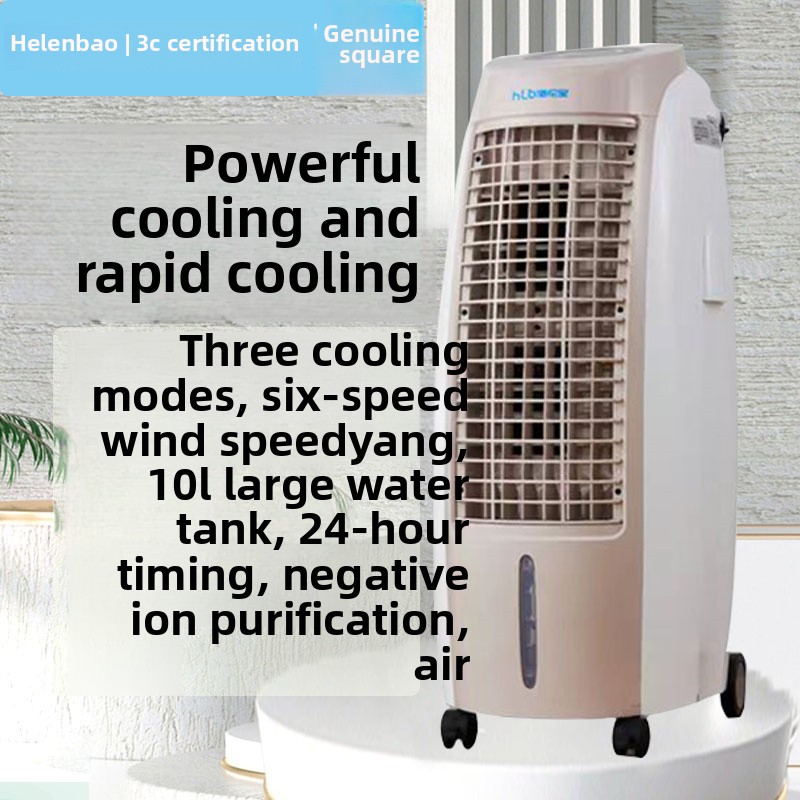 cQ cooling and heating fan hou - مراجعة Commercial Kitchen Air Conditioner وسعره