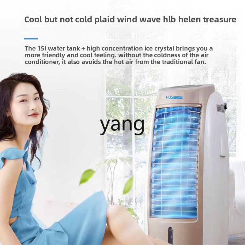 cQ cooling and heating fan hou - مراجعة Commercial Kitchen Air Conditioner وسعره