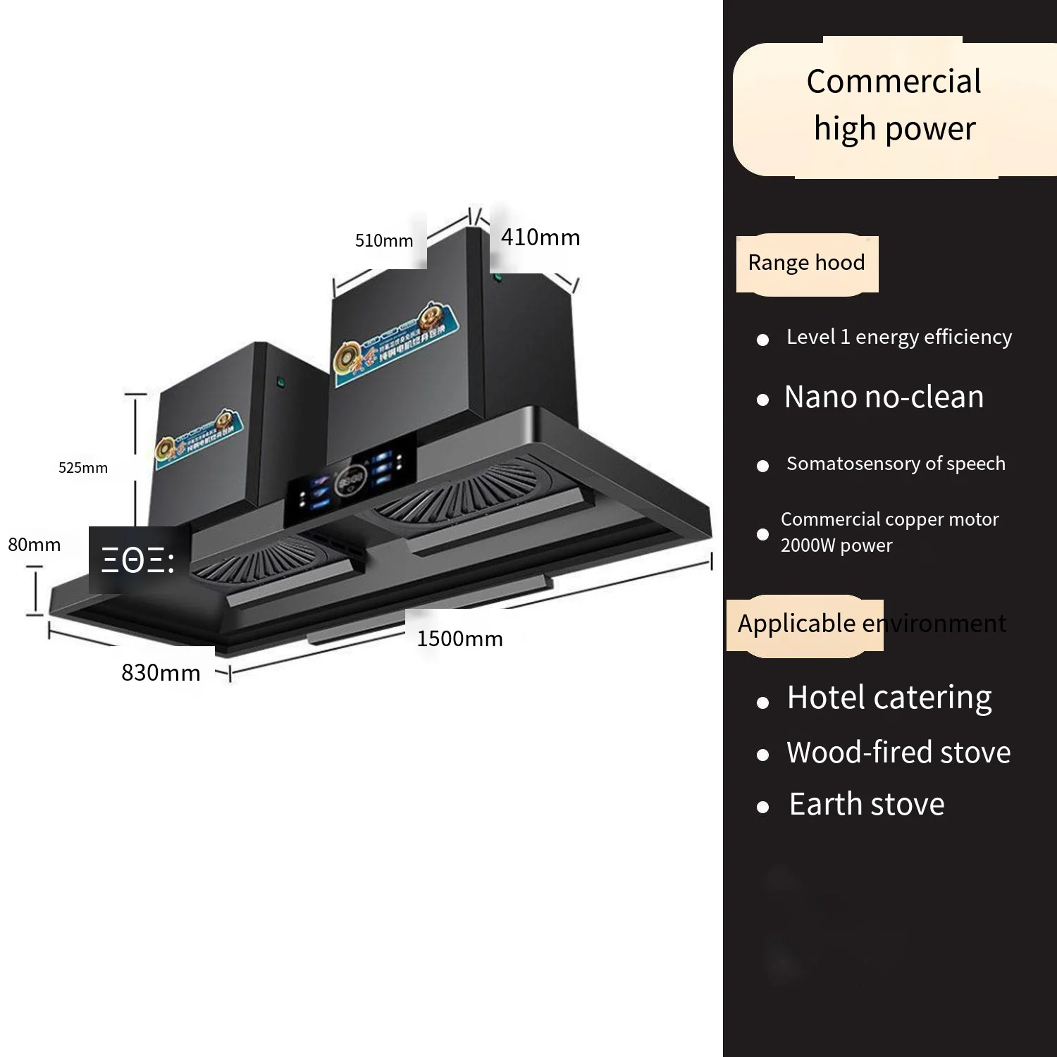 -for OEM  Hood Household Comme - مراجعة Commercial Kitchen Range Hood وسعره