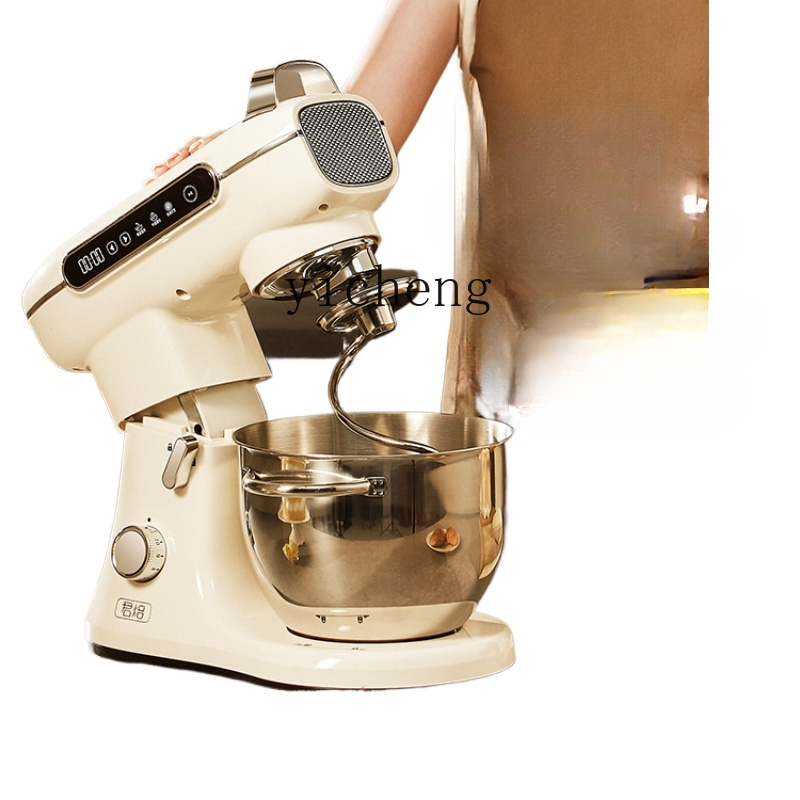 Stand Mixer Household Small Au - مراجعة Dough Mixer Machine وسعره