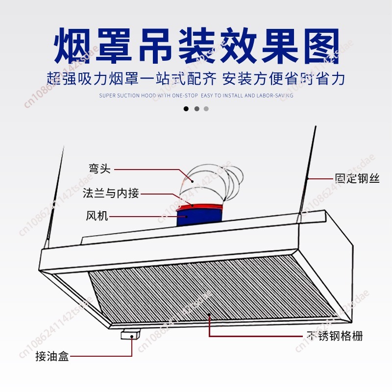 Commercial Stainless Steel Ran - مراجعة Commercial Kitchen Range Hood وسعره