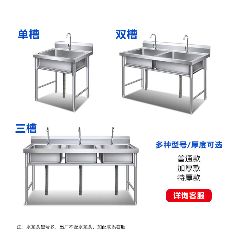 Kitchen, stainless steel pool, - مراجعة Commercial Kitchen Rental وسعره