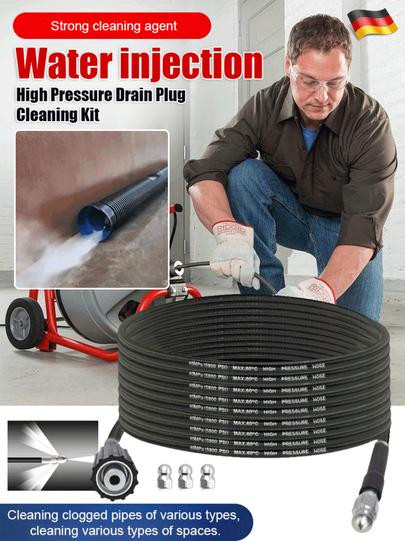 High Pressure Washer Drain Unc - مراجعة Commercial Kitchen Supplies وسعره