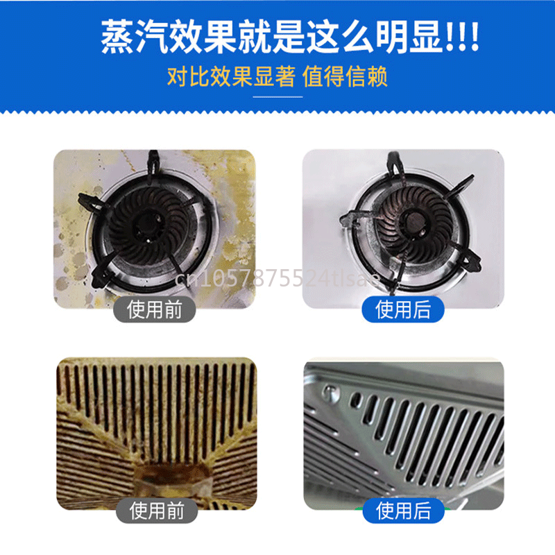 2600W High Temperature and Hig - مراجعة Commercial Kitchen Air Conditioner وسعره