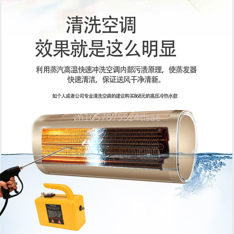 2600W High Temperature and Hig - مراجعة Commercial Kitchen Air Conditioner وسعره
