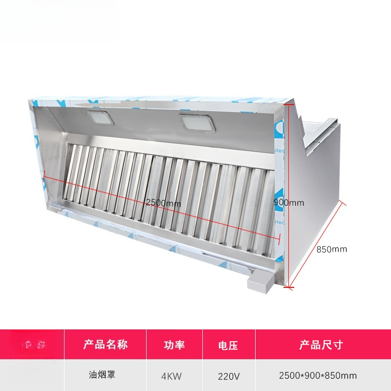 Installation-free commercial g - مراجعة Commercial Kitchen Installation وسعره