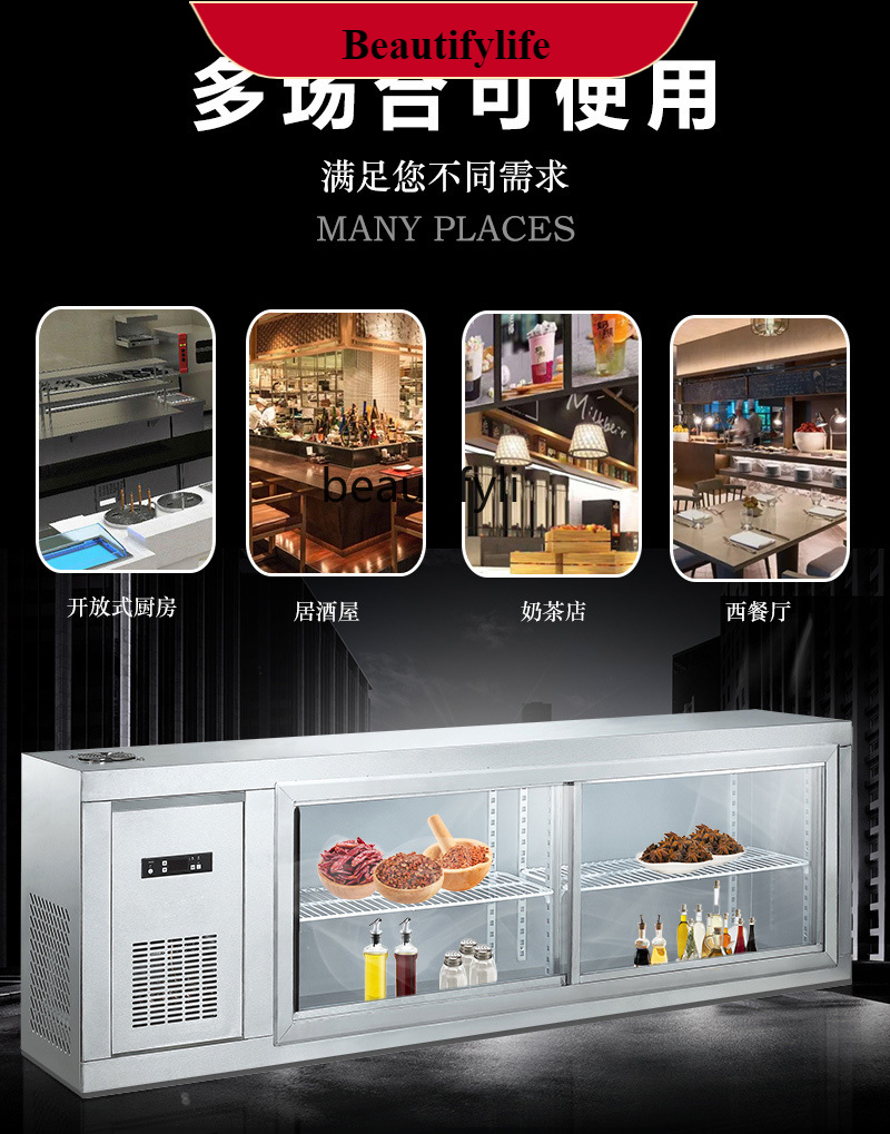 E132 Refrigerated Wall-Mounted - مراجعة Commercial Kitchen Walls وسعره