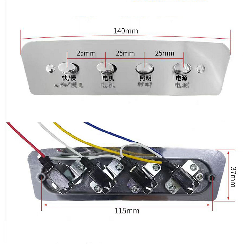 1pc 4-key Push Button Switch C - مراجعة Commercial Kitchen Range Hood وسعره