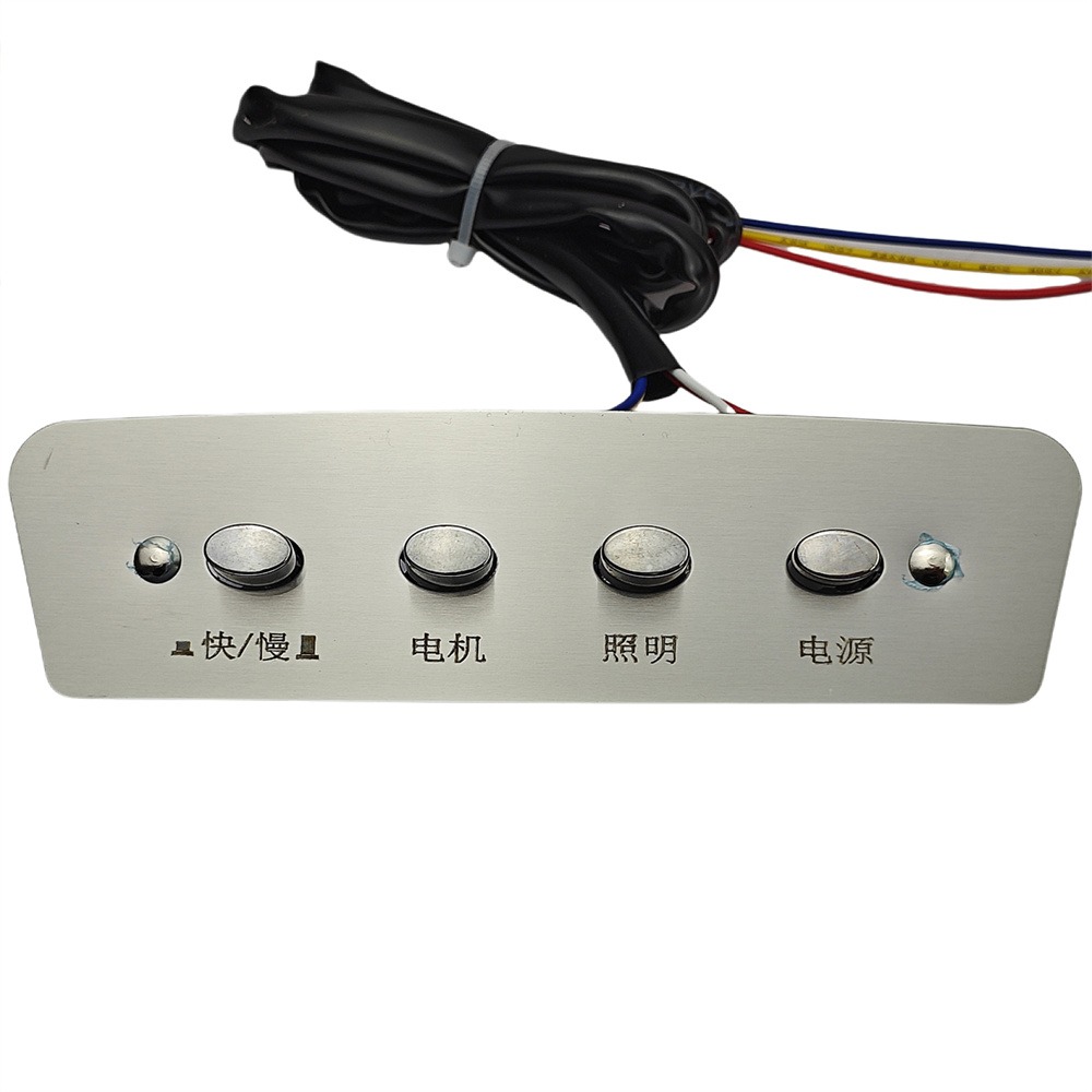 1pc 4-key Push Button Switch C - مراجعة Commercial Kitchen Range Hood وسعره