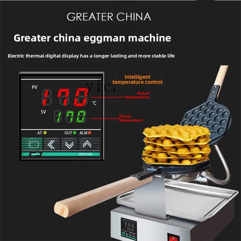 Commercial Digital Display Egg - مراجعة Waffle Maker Commercial وسعره