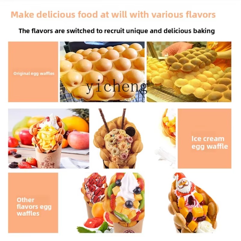 Commercial Digital Display Egg - مراجعة Waffle Maker Commercial وسعره