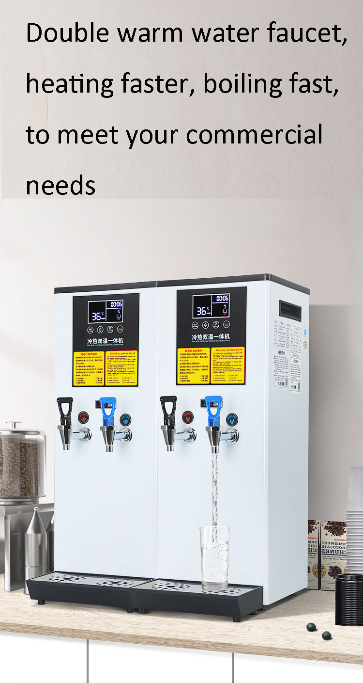 Hot Water machine 45L/H Both H - مراجعة Commercial Kitchen Supplies وسعره