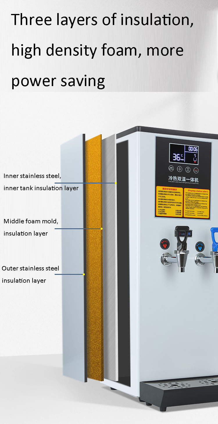Hot Water machine 45L/H Both H - مراجعة Commercial Kitchen Supplies وسعره
