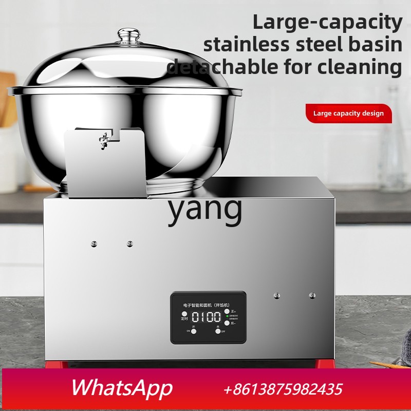 cQ stainless steel basin type  - مراجعة Dough Mixer Machine وسعره