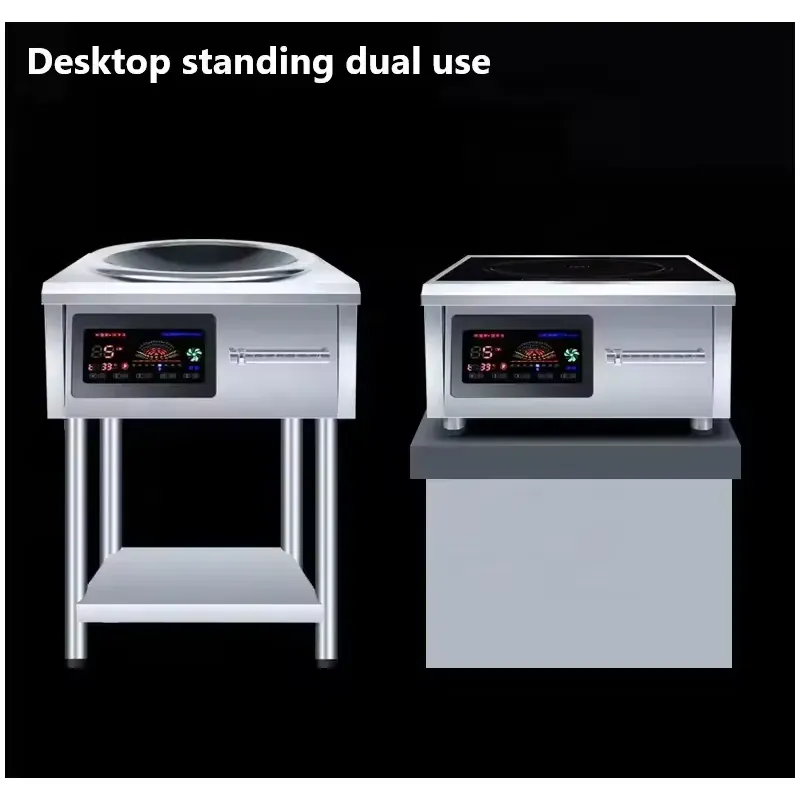 8000W Electric Single Burner C - مراجعة Commercial Kitchen Installation وسعره