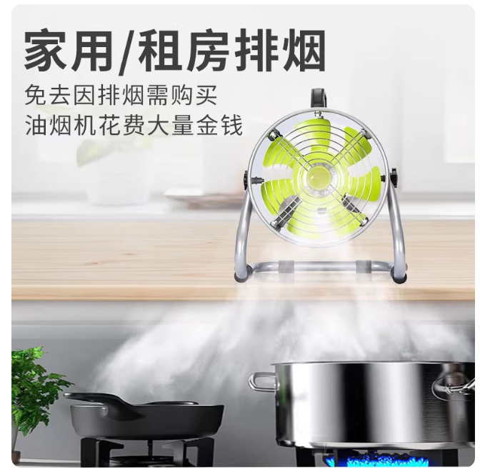 Portable Rental Range Hood | 8 - مراجعة Commercial Kitchen Rental وسعره