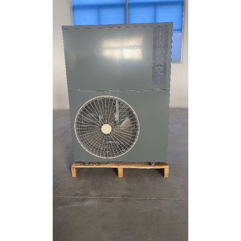 Large air volume commercial co - مراجعة Commercial Kitchen Air Conditioner وسعره