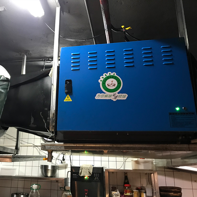 Smoke Disposal Unit Oil Mist C - مراجعة Commercial Kitchen Oil Disposal وسعره
