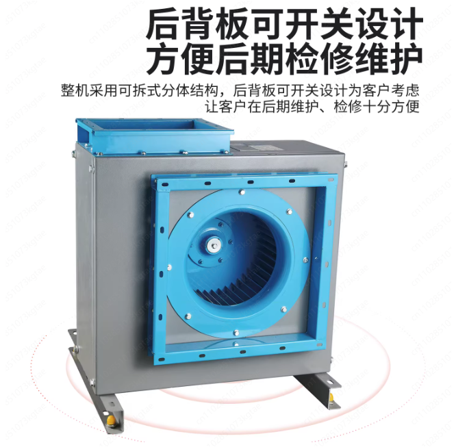 Commercial Kitchen Exhaust Fan - مراجعة Commercial Kitchen Exhaust Cleaning وسعره