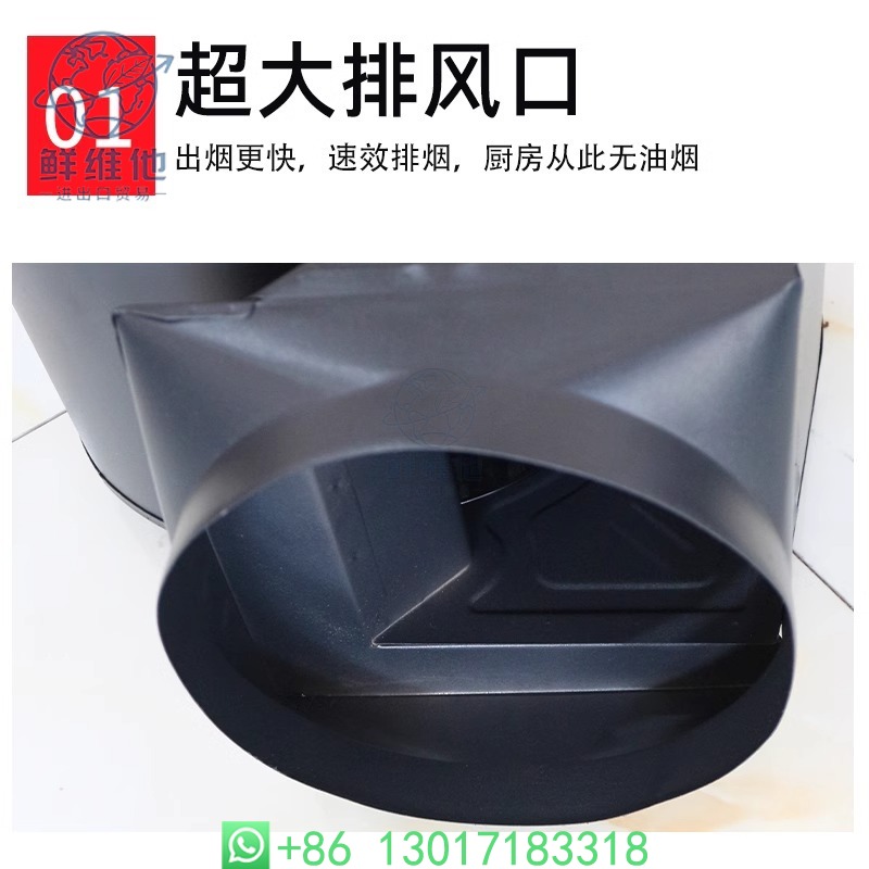 Universal Turbine Motor Low No - مراجعة Commercial Kitchen Range Hood وسعره