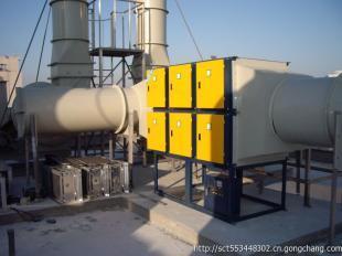 Commercial Kitchen Oil Fume Fi - مراجعة Commercial Kitchen Oil Disposal وسعره