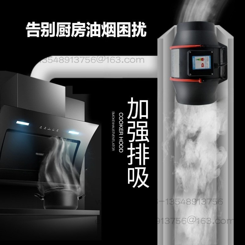 Diagonal Flow Duct Fan Duct Ve - مراجعة Commercial Kitchen Range Hood وسعره