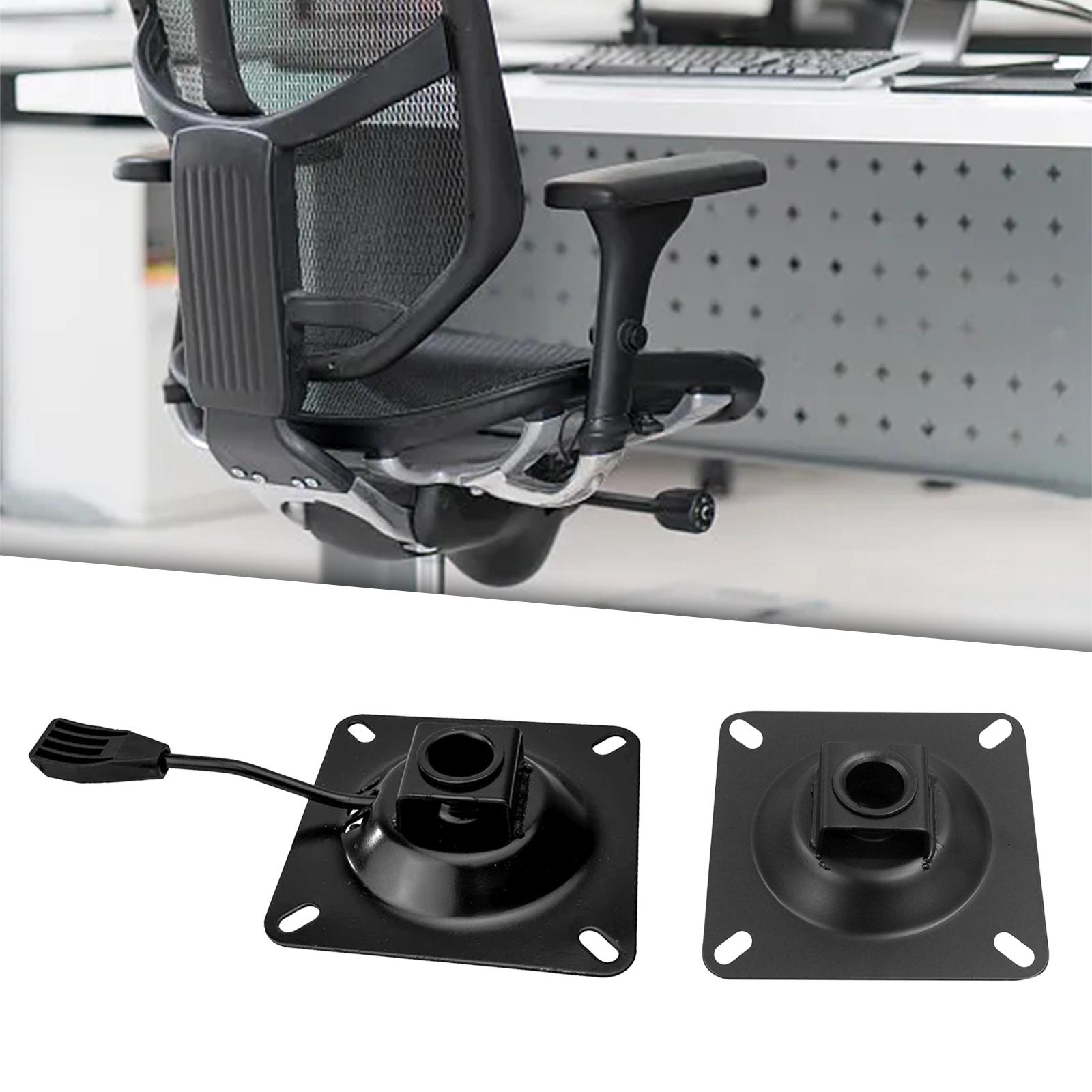 Swivel Chair Base Plate Heavy  - مراجعة Commercial Kitchen And Bar وسعره