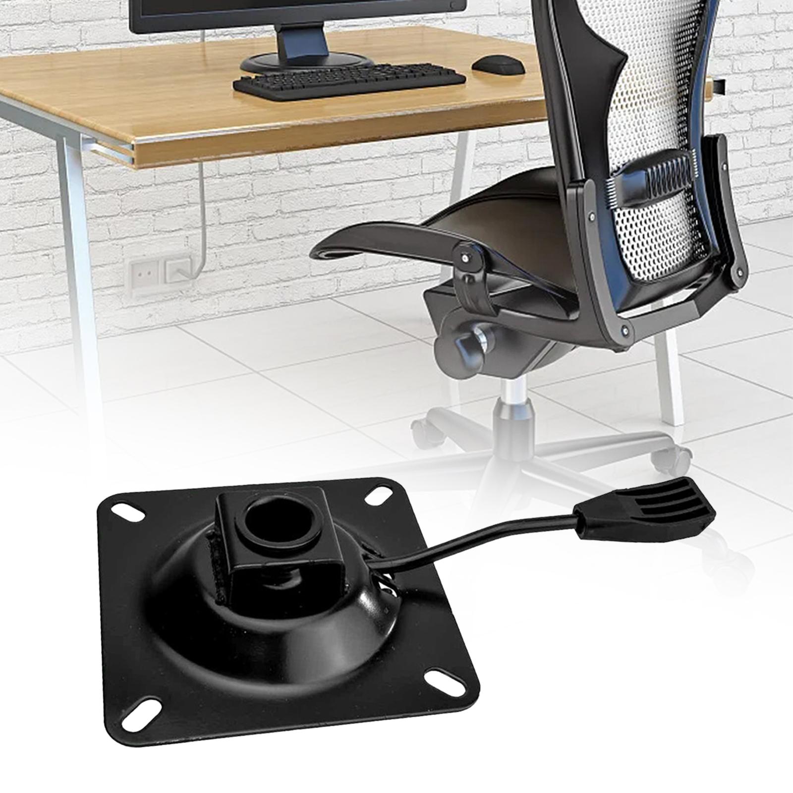 Swivel Chair Base Plate Heavy  - مراجعة Commercial Kitchen And Bar وسعره