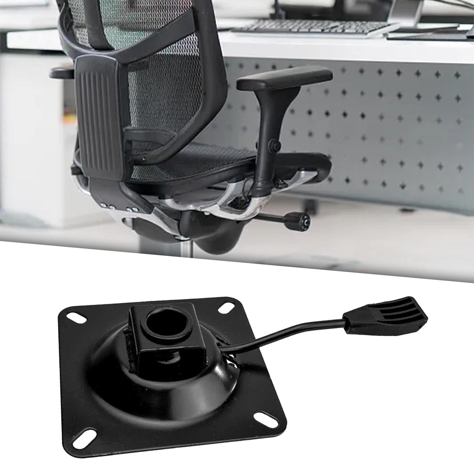 Swivel Chair Base Plate Heavy  - مراجعة Commercial Kitchen And Bar وسعره