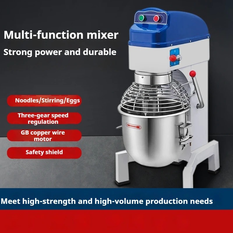 15L Automatic Dough Mixer and  - مراجعة Dough Mixer Machine وسعره