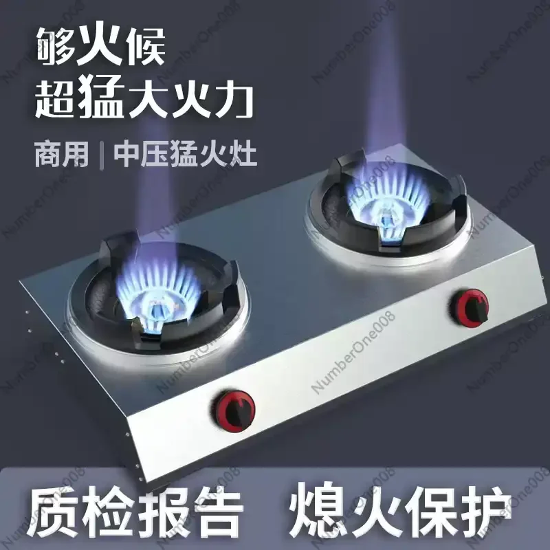 Kitchen Single Gas Stove House - مراجعة Range Commercial Kitchen وسعره
