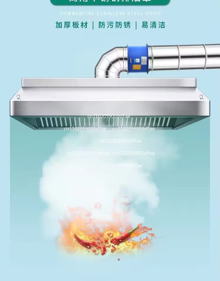 Thickened stainless steel fume - مراجعة Commercial Kitchen Range Hood وسعره