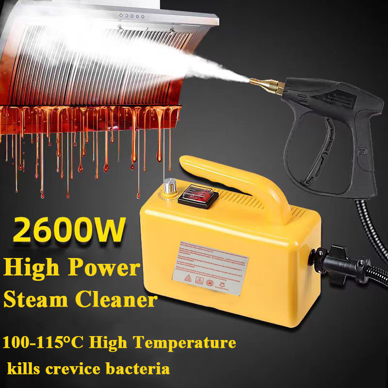 2600W Home Steam Cleaner High  - مراجعة Commercial Kitchen Air Conditioner وسعره