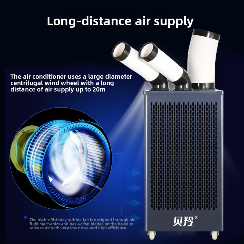 XL industrial mobile air condi - مراجعة Commercial Kitchen Air Conditioner وسعره