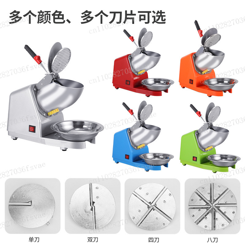Double Blade Ice Crusher Machi - مراجعة Commercial Kitchen And Bar وسعره